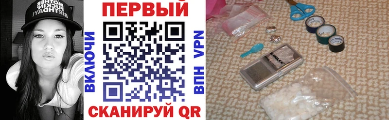 shop какой сайт  дарнет шоп  гидра онион  Алексеевка  Amphetamine 97% 