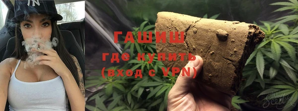 скорость Осташков