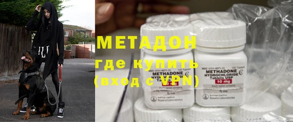 крисы Володарск