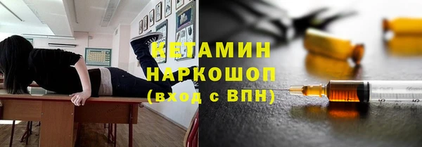 мяу мяу мука Абдулино
