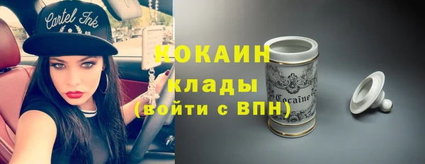 mdma Переславль-Залесский