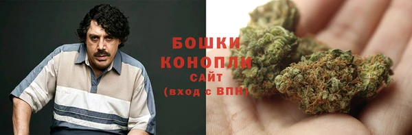 COCAINE Остров