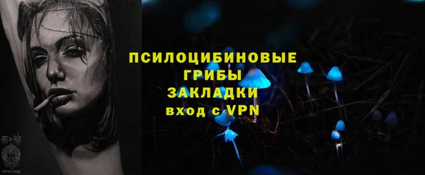 COCAINE Остров