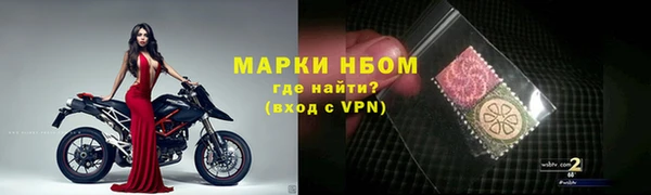 mdma Переславль-Залесский