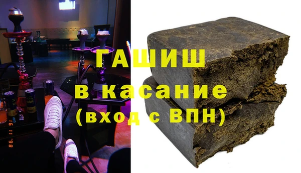 mdma Переславль-Залесский