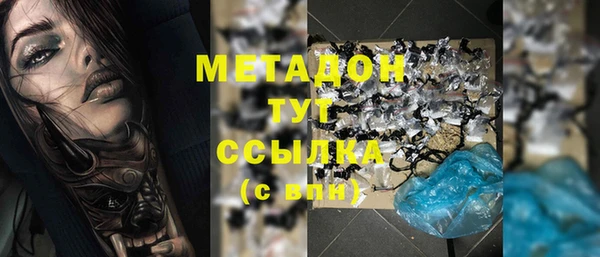 COCAINE Остров