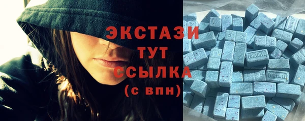 мефедрон мука Пестово