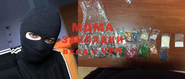 COCAINE Остров