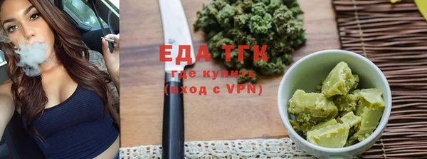марки nbome Валуйки
