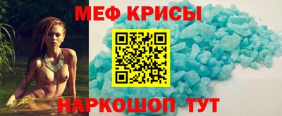 кокаин перу Азнакаево