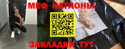 таблы Азнакаево