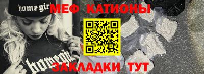 кокаин перу Азнакаево
