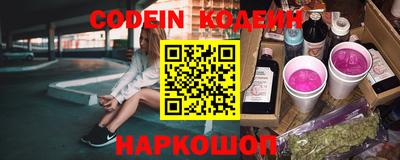 spice Абакан