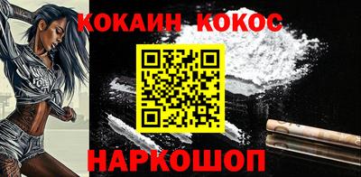 таблы Азнакаево