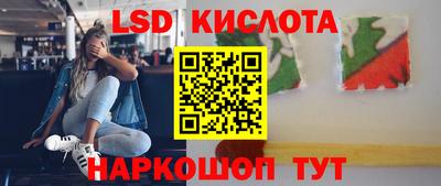 гашишное масло Абинск