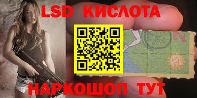 таблы Азнакаево