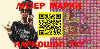 таблы Азнакаево