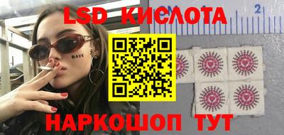 spice Абакан
