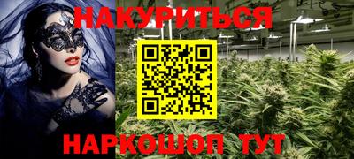 кокаин перу Азнакаево