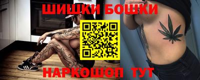 таблы Азнакаево