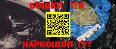 spice Абакан