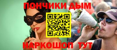 spice Абакан