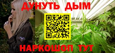 таблы Азнакаево