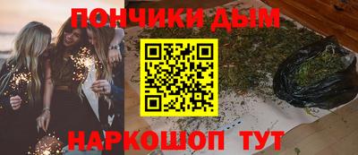 spice Абакан