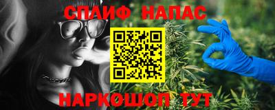 кокаин перу Азнакаево