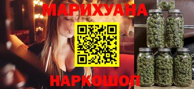 таблы Азнакаево