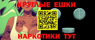 spice Абакан