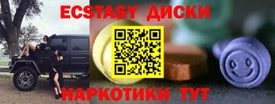 кокаин перу Азнакаево