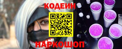 кокаин перу Азнакаево