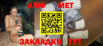 кокаин перу Азнакаево
