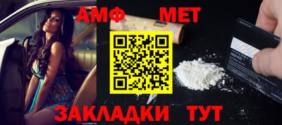 кокаин перу Азнакаево