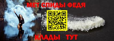 кокаин перу Азнакаево