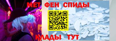 кокаин перу Азнакаево