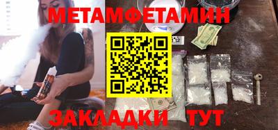 кокаин перу Азнакаево
