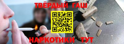 кокаин перу Азнакаево
