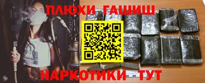 таблы Азнакаево