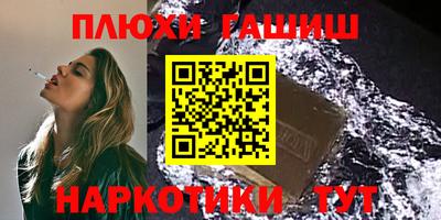 таблы Азнакаево