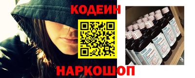 spice Абакан