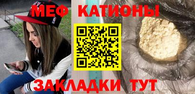 spice Абакан