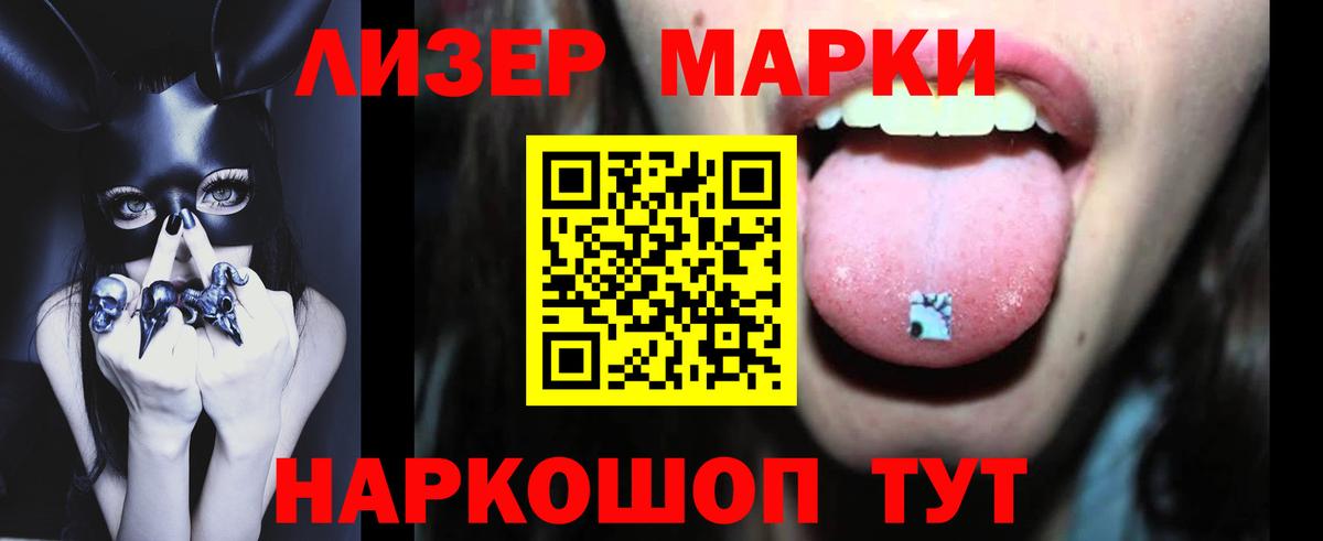 Лсд 25 экстази ecstasy  kraken рабочий сайт  Алексеевка  LSD-25 экстази кислота 