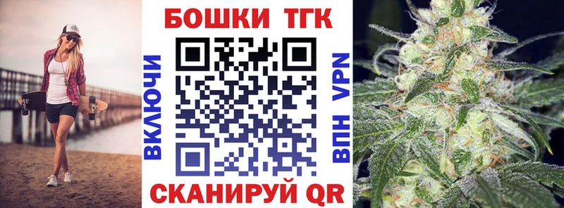 blacksprut ссылка  Алексеевка  Марихуана White Widow 